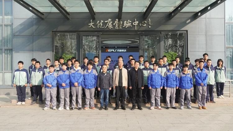 530232b0c1d84073859f07fe5b57d8cd