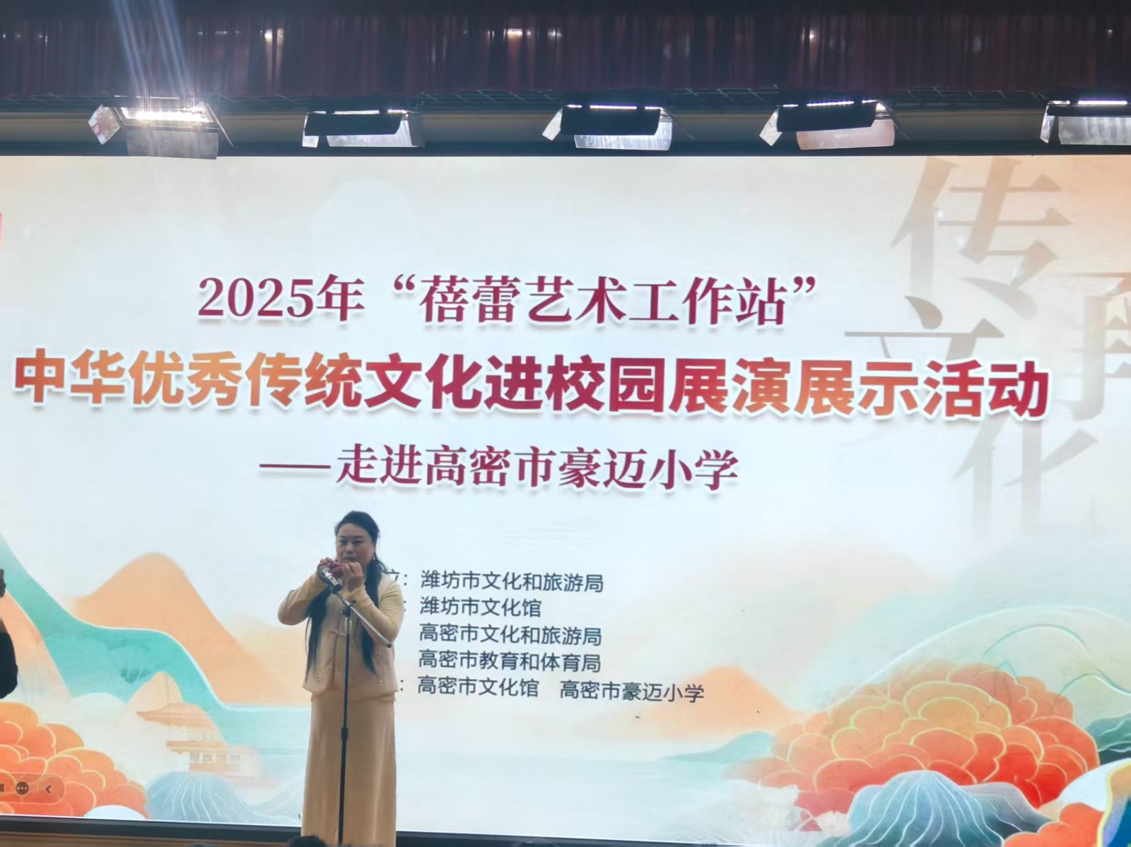 4a34c76733f0ef94e1c241f00d70c1e9