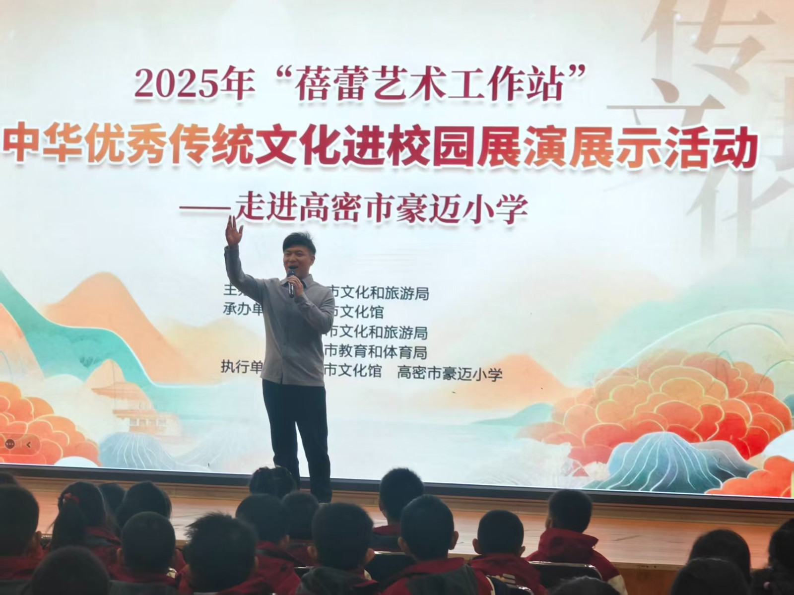 cd6987b9c3ed454a3a91d4418d7d3303