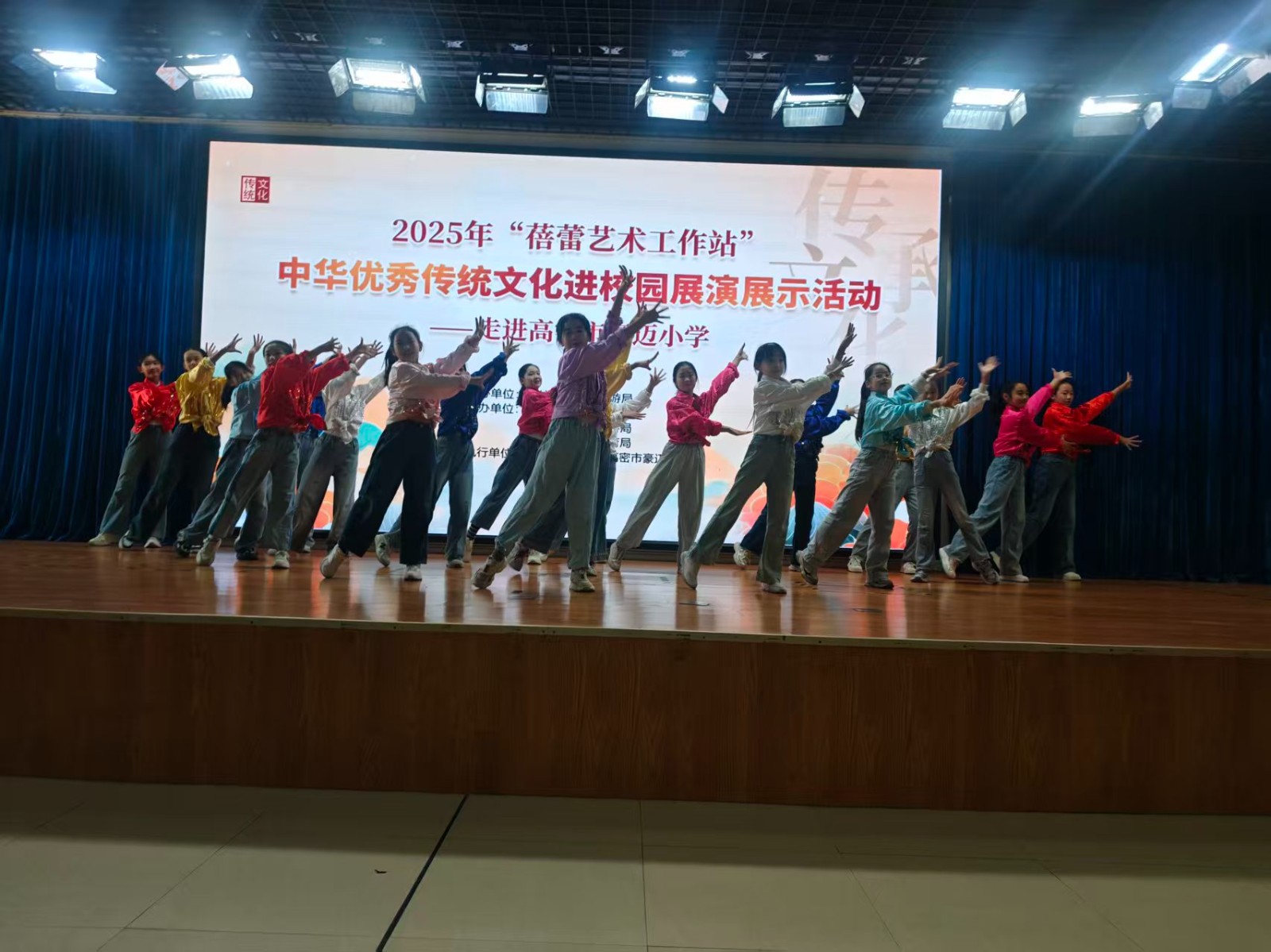 d8823dd182b469c56481831b354dc8e0