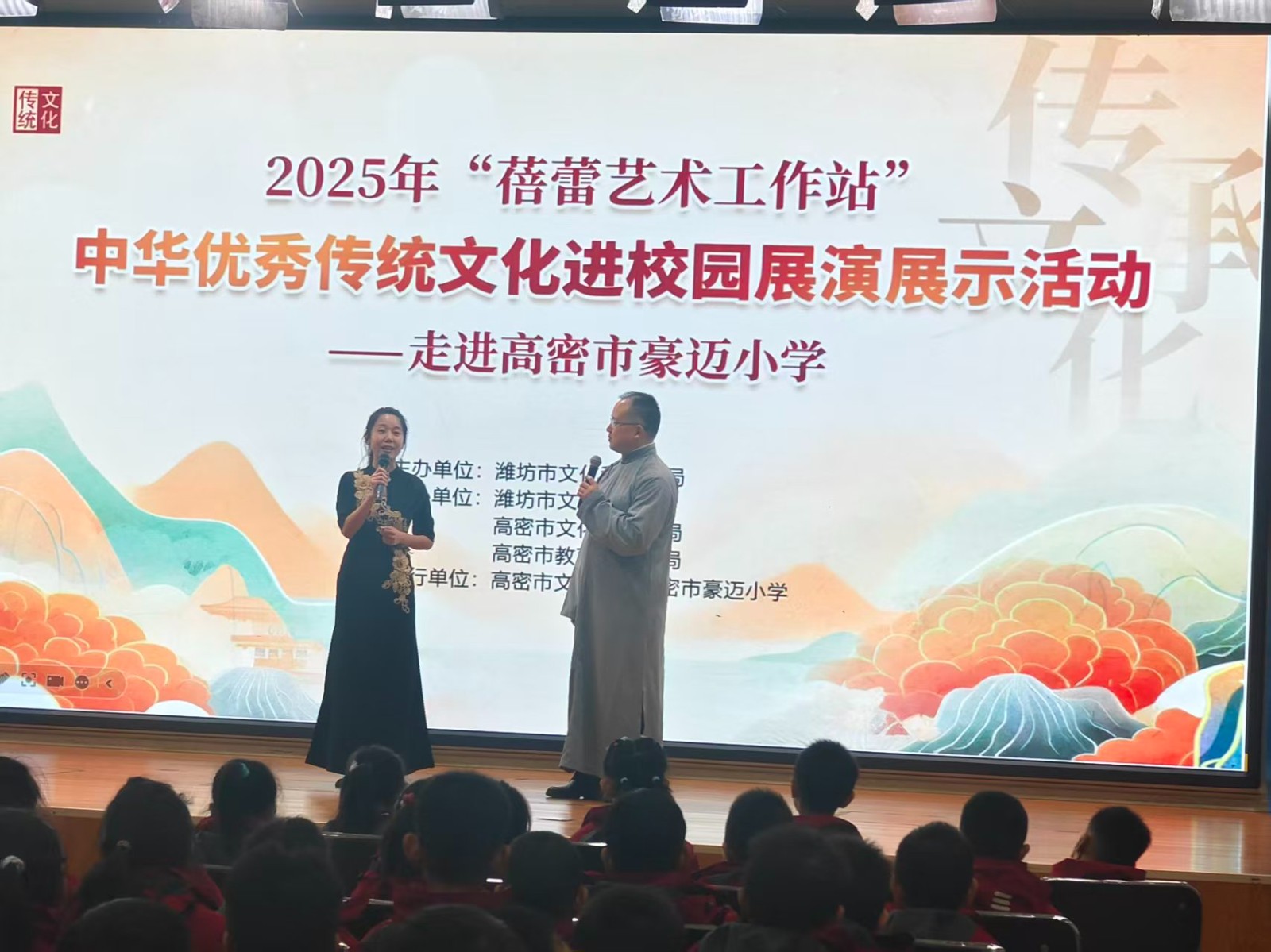 0c3a732d10b48482027e3231917f5885