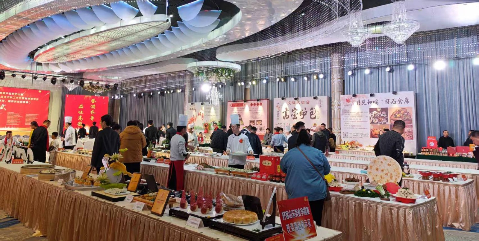 微信图片_20251206213550_230_254