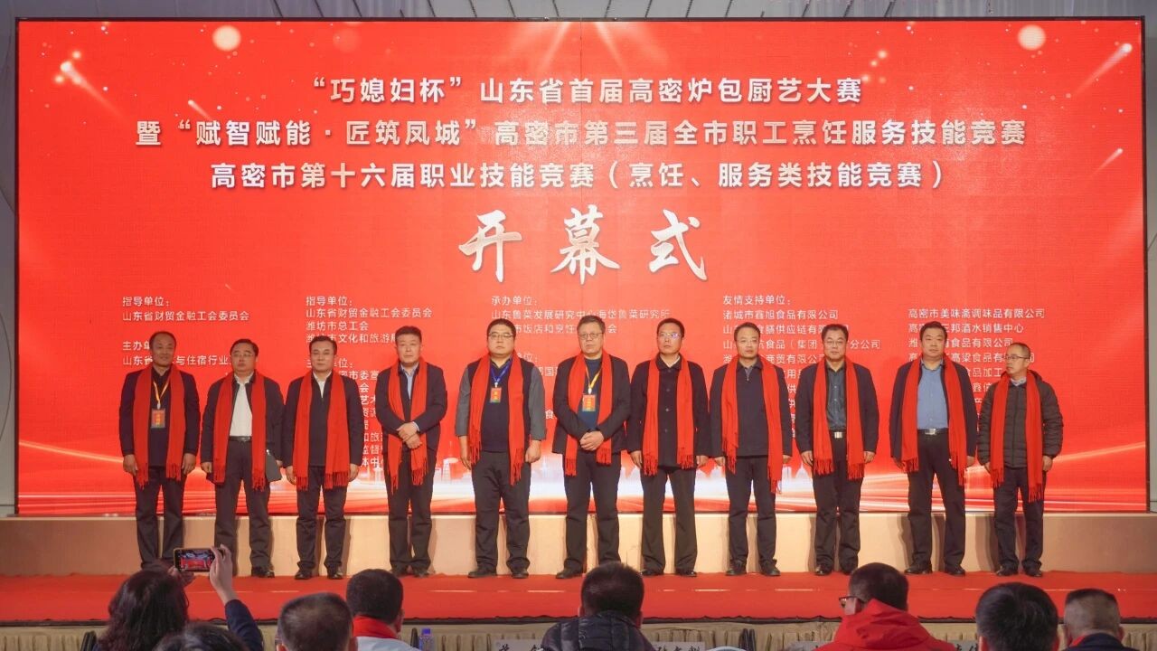 微信图片_2025-12-06_214944_366