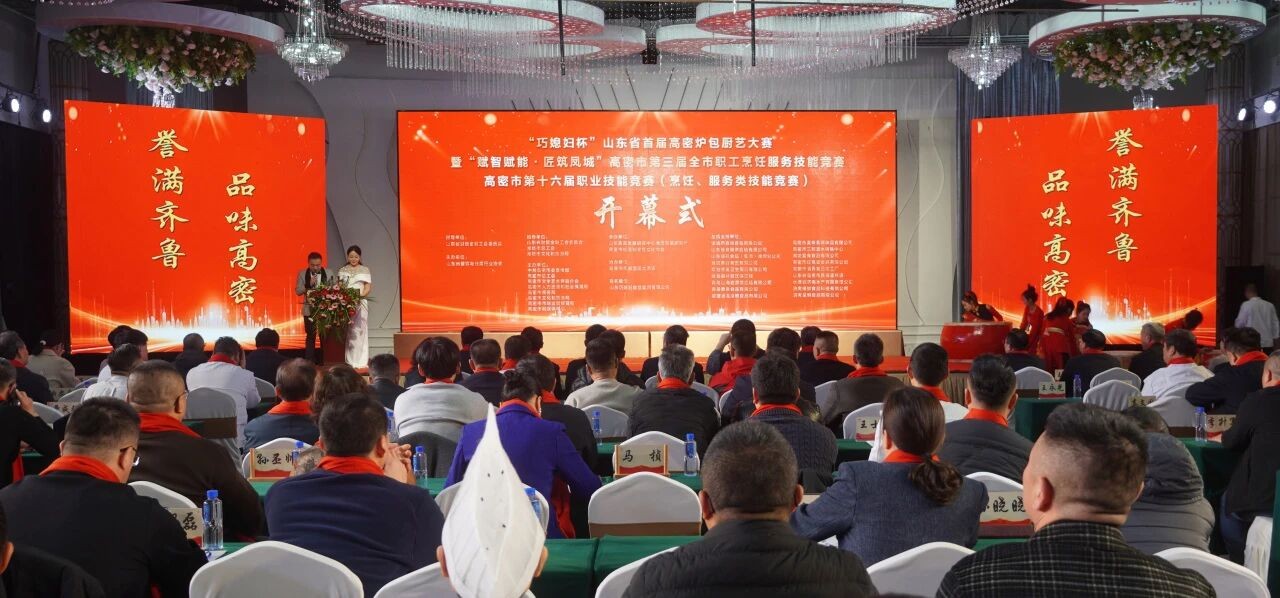 微信图片_2025-12-06_214911_021