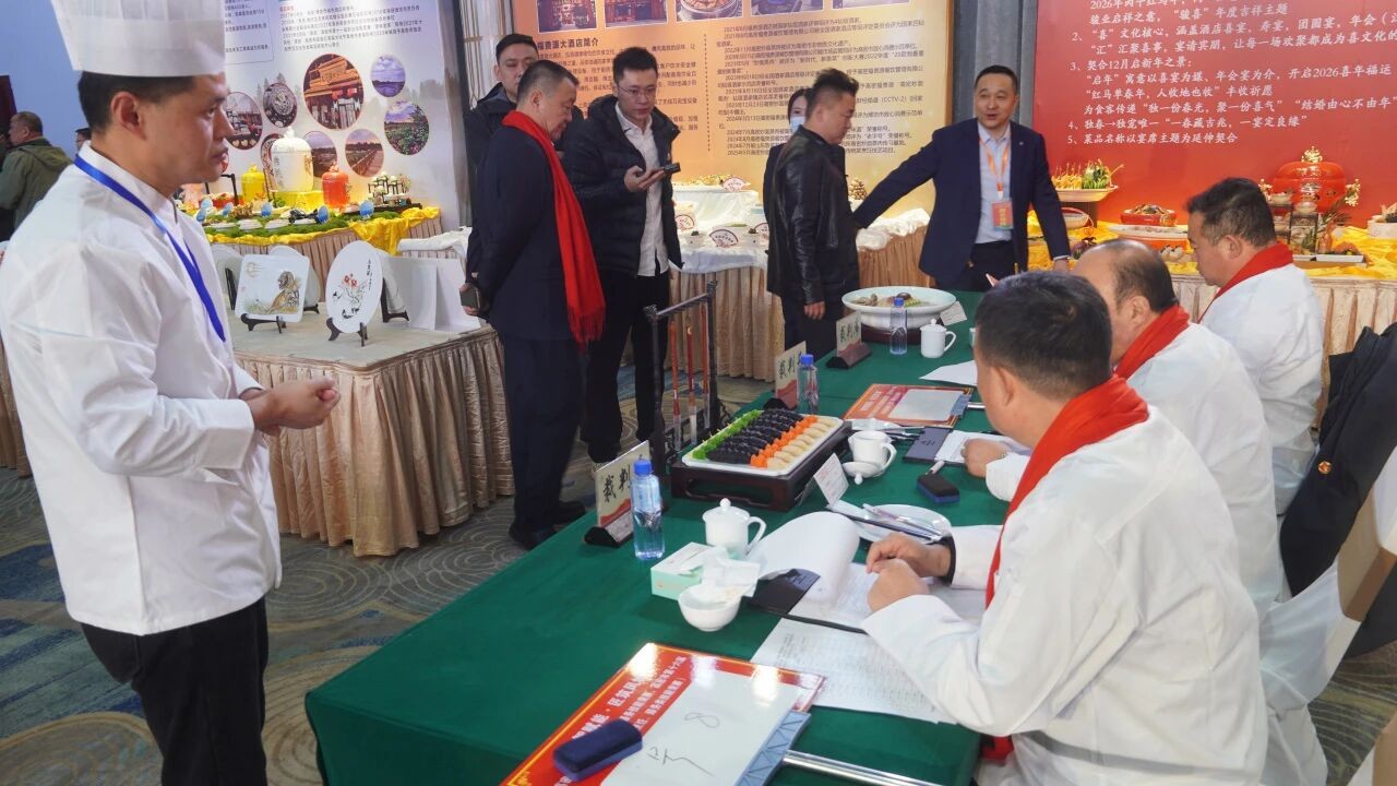 微信图片_2025-12-07_213910_938