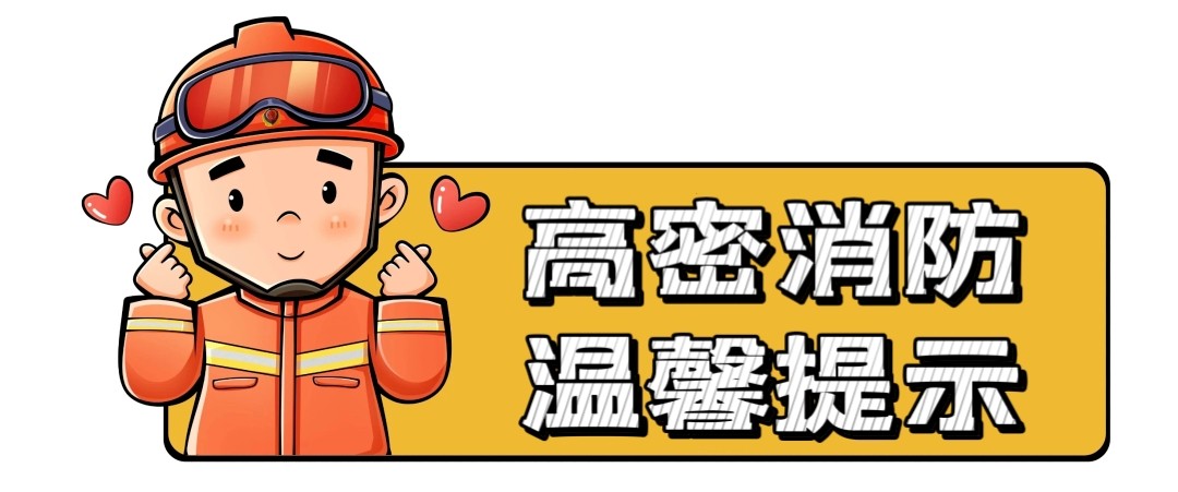 MEITU_20251210_113338788