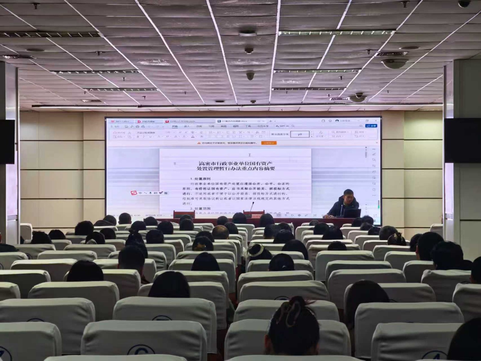 01d52f3838e108e3c5663e78574bd177