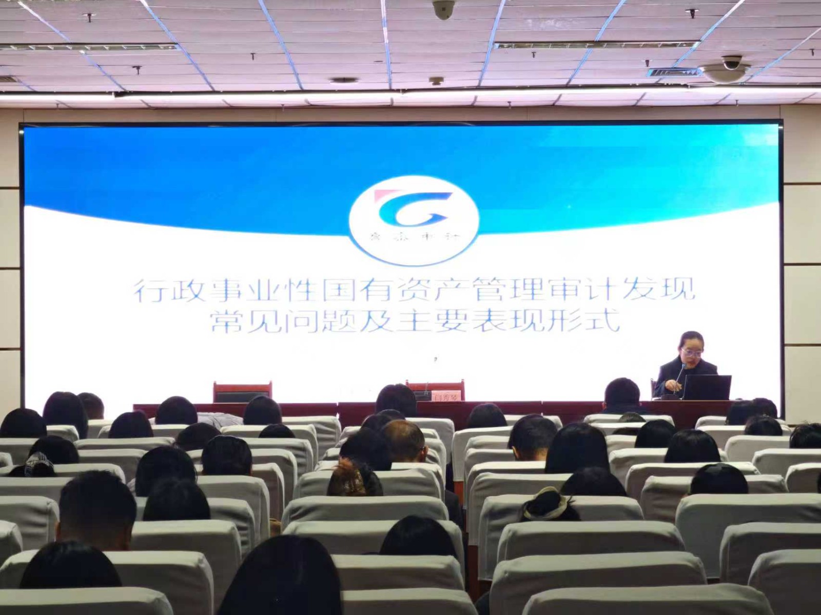 92b7330c9a60d87a34c93c8f1070badf