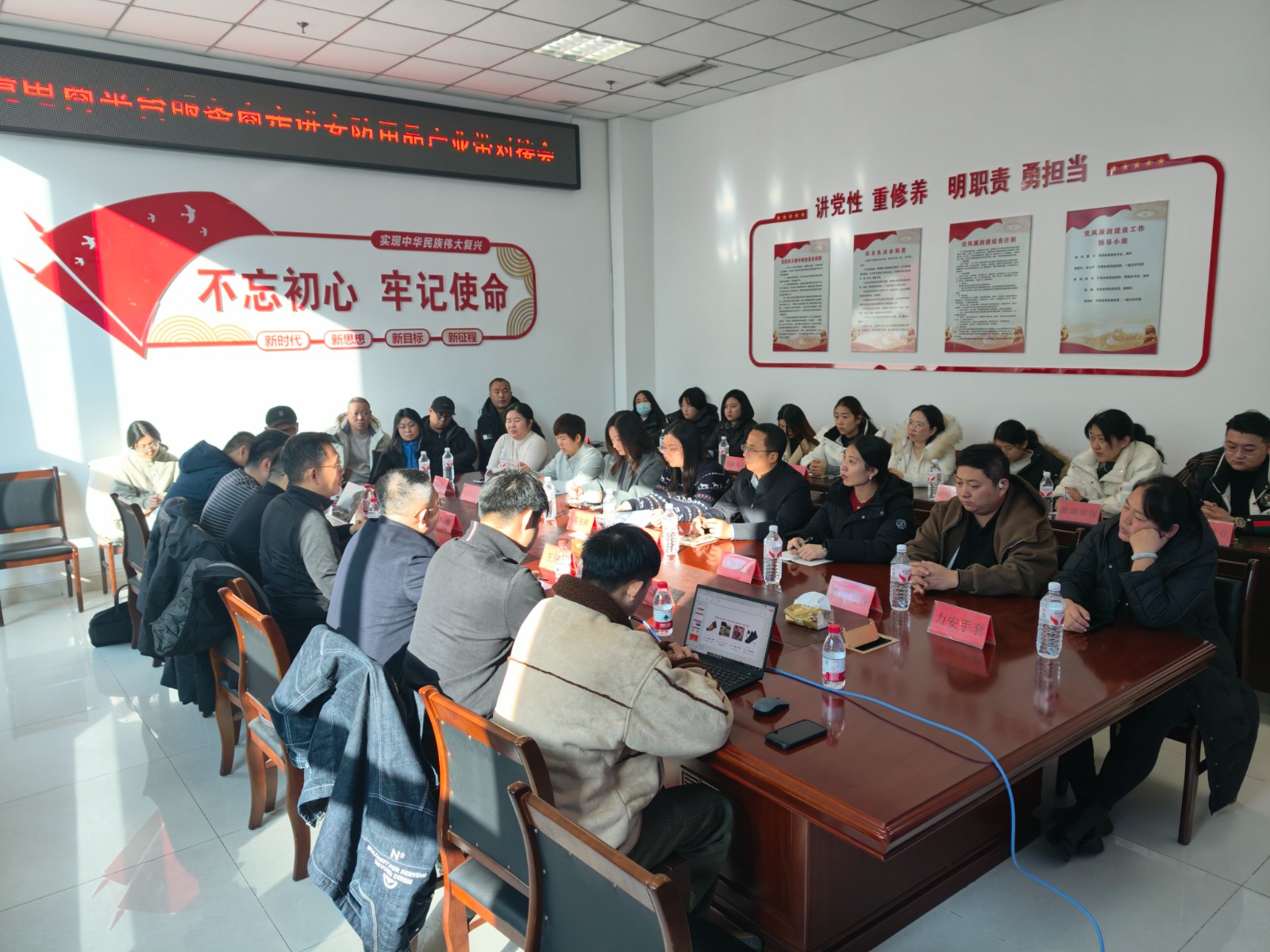 8c34085baa285a76ddafc99a8b638e8