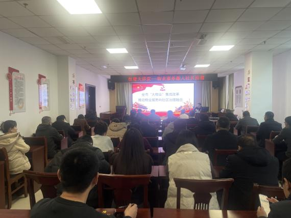 3e0cac24fdee422abb0f9d420181dd00