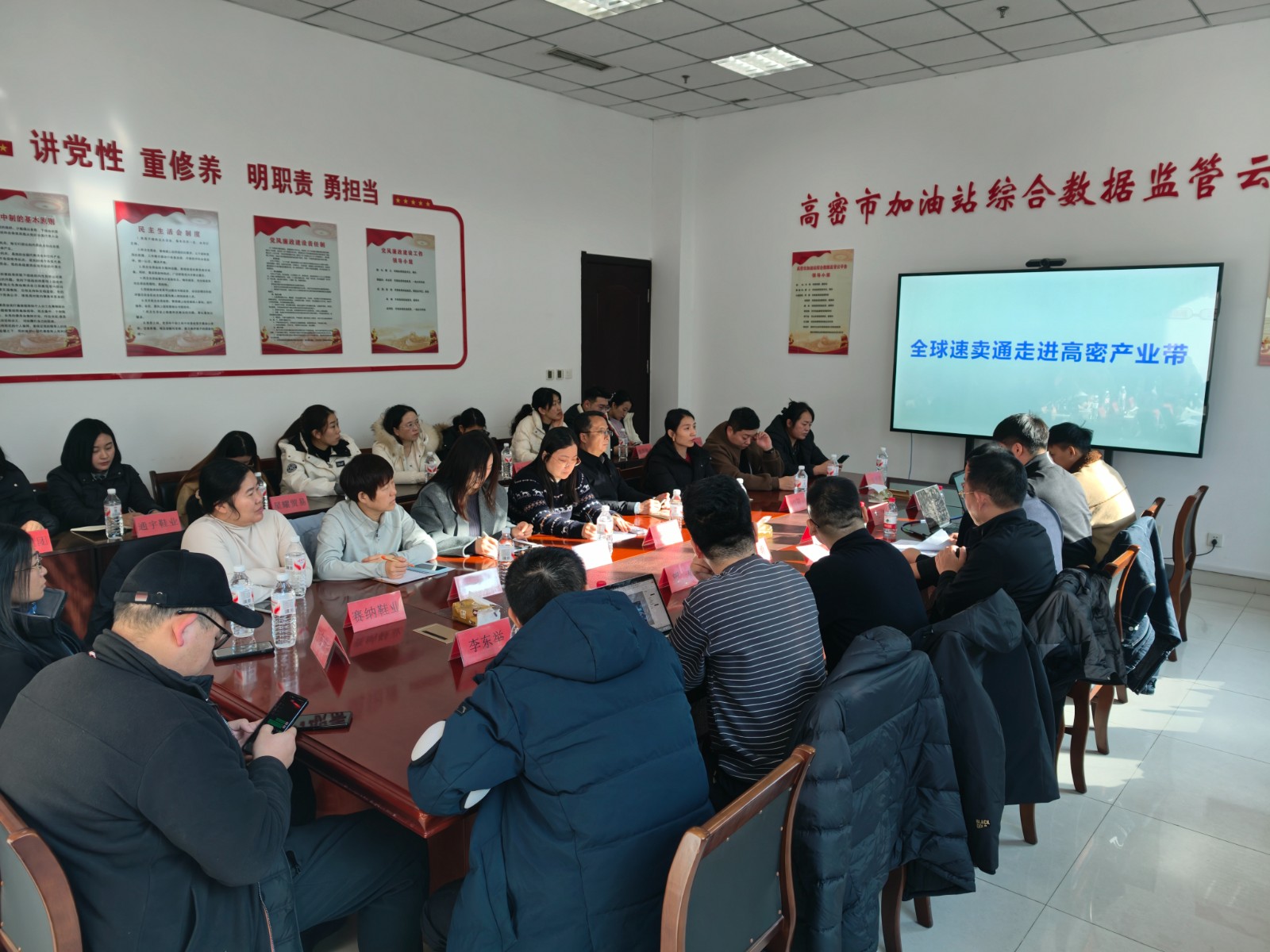 e1c034042188610e5f191f5e30bc3e4