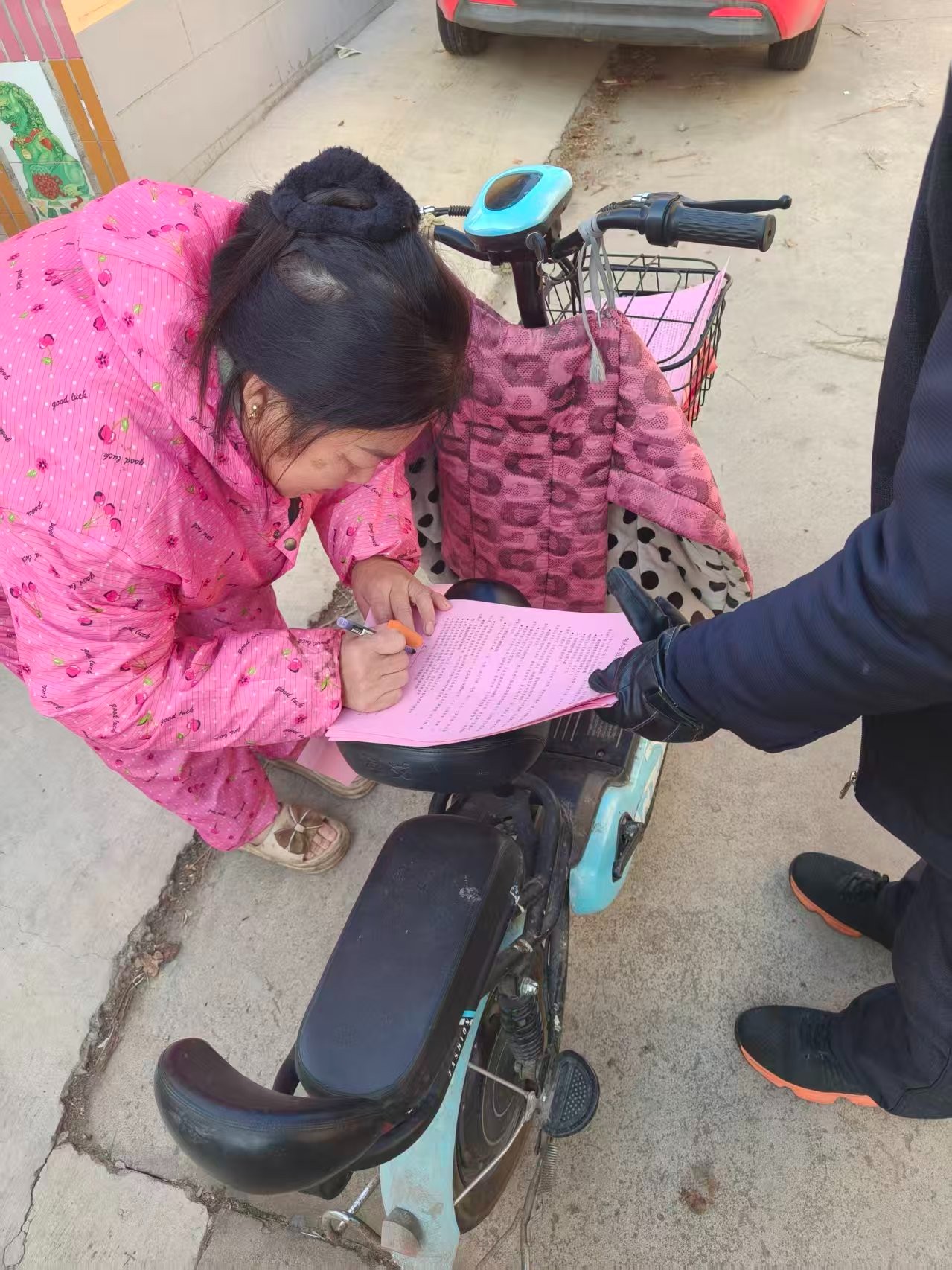 微信图片_20251217153532_494_16