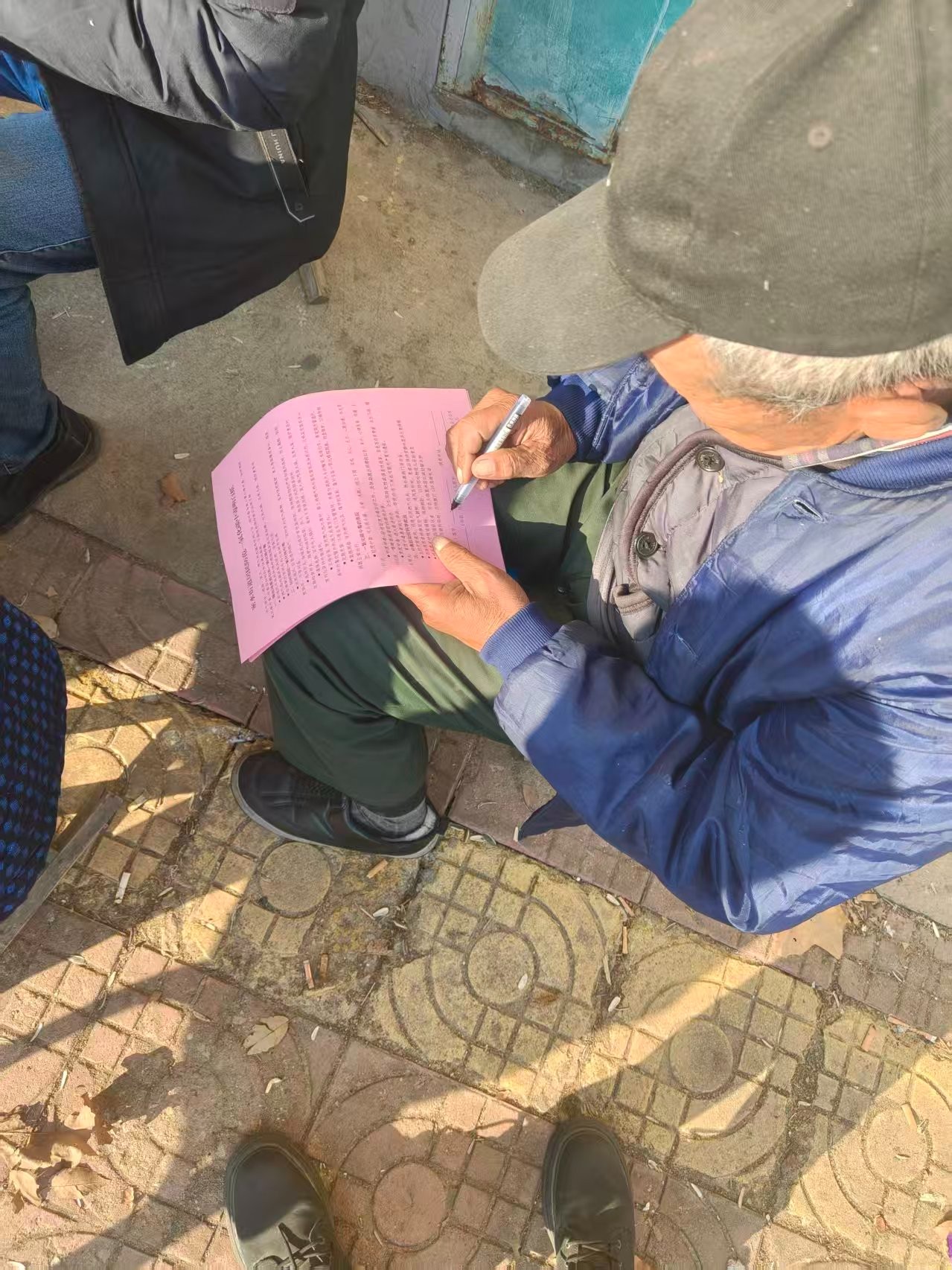 微信图片_20251217153529_491_16