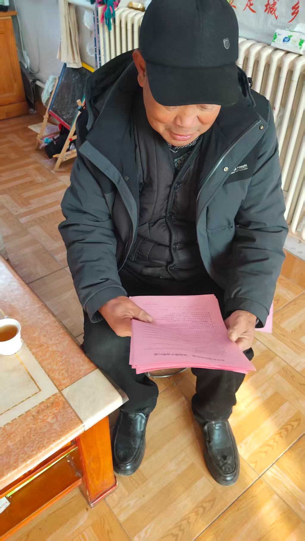 微信图片_20251217153528_489_16