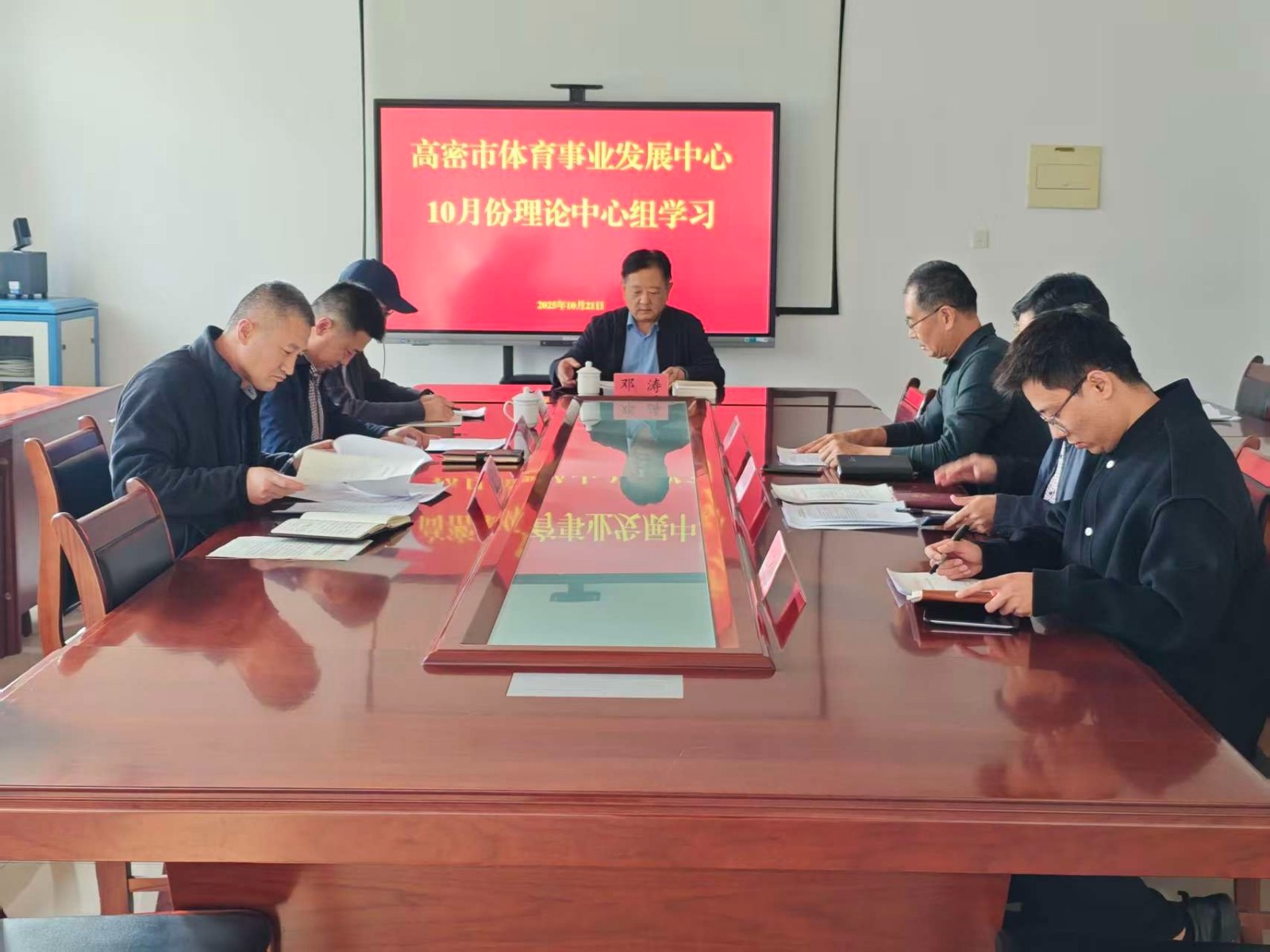 fa04d9e2f0b1445d949cabb377029cc4