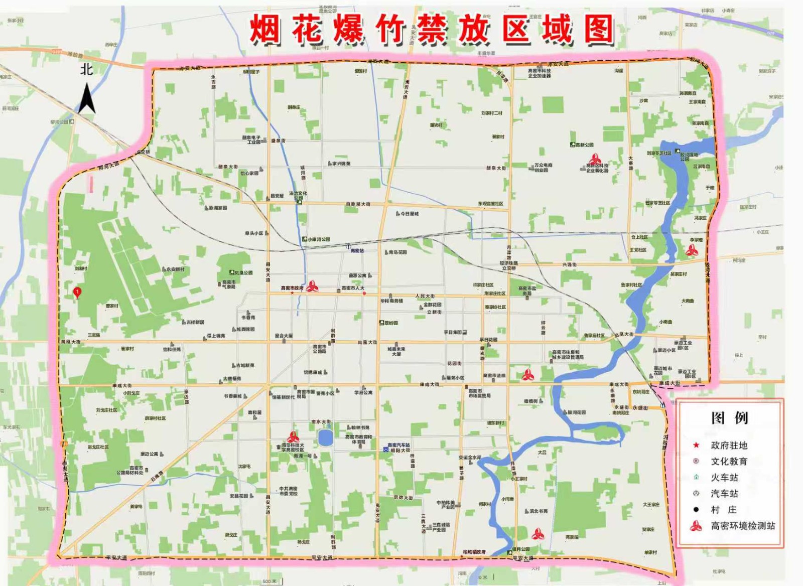 3a6d7d6936818002d852ab3492fdd10b