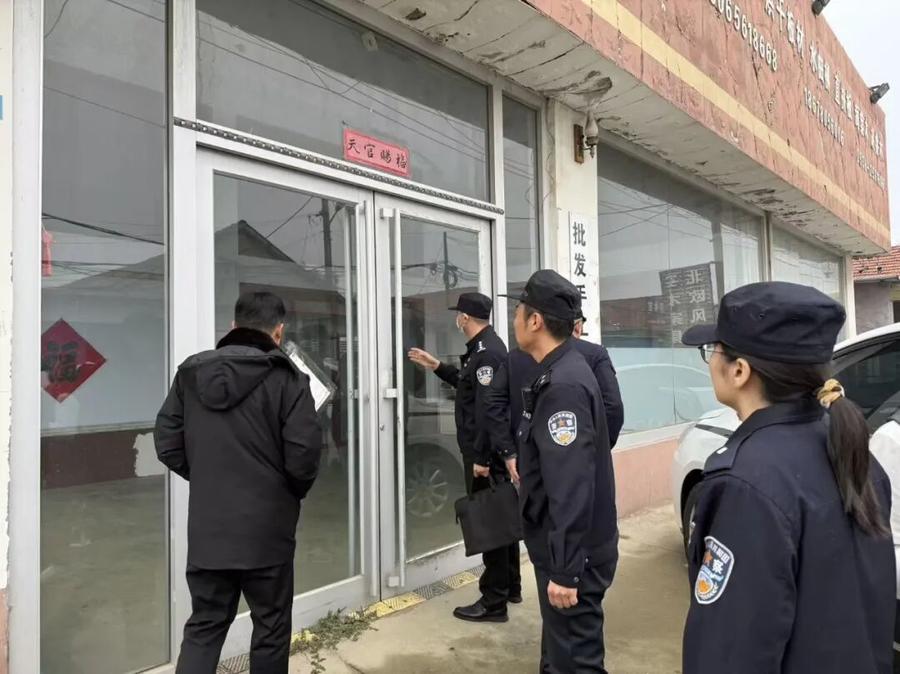 835b3e8d03024114940e58f347c6ef72