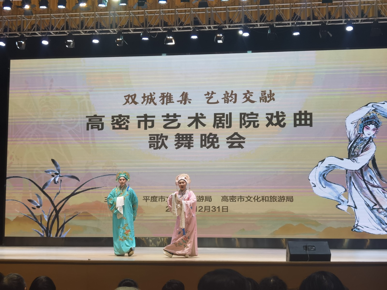 186be823d9132906db3847259b6f909a