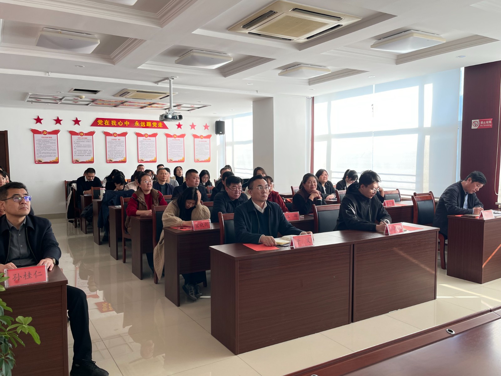 ffde1772ddde9cca720555cccf56bdff