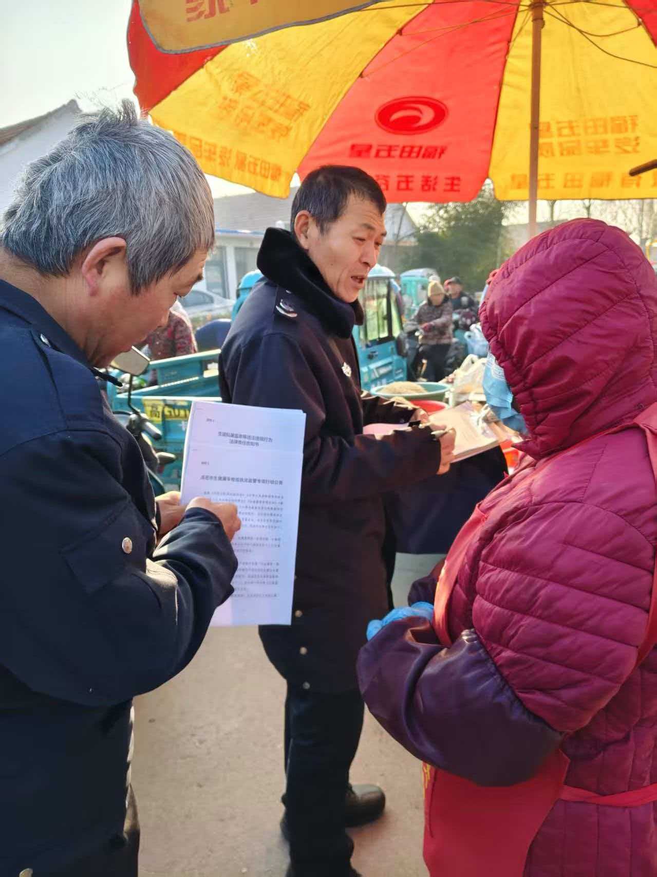 微信图片_2026-01-07_105839_781