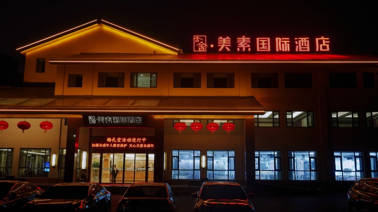 45a9c88b9064808c5503468748e00fd7