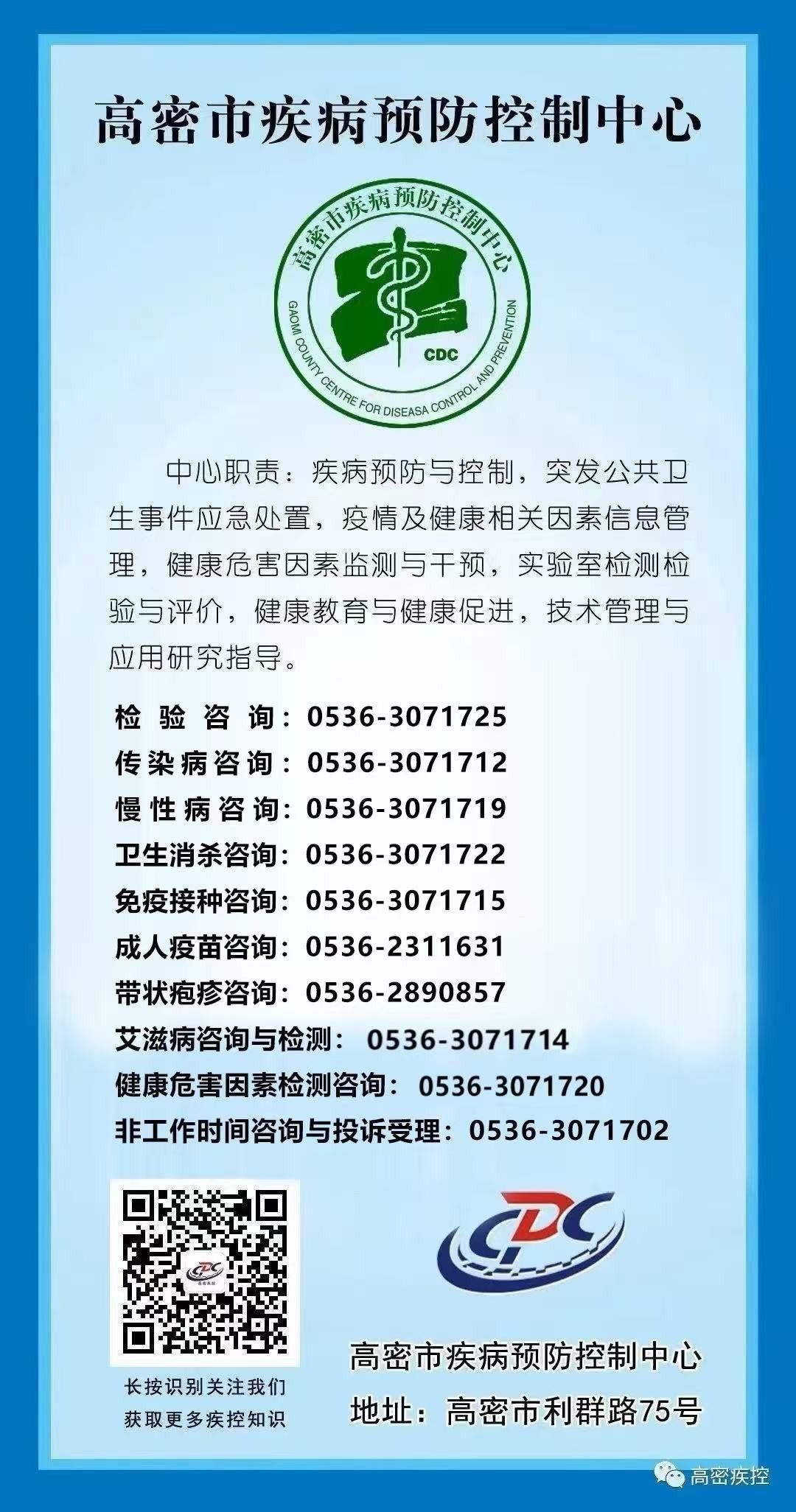 327d7bafeb35bc1fe4bc2eedc9742a03