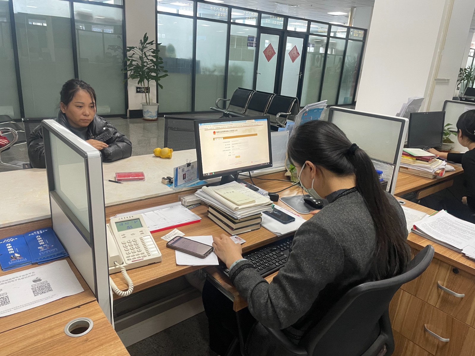 8699765babadd8df8312a593fe5d845