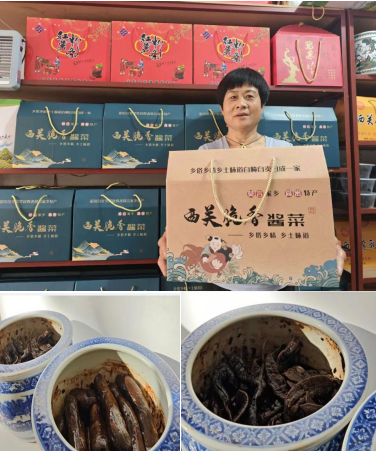 微信图片_20260202101829_414_34