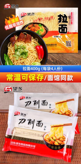 微信图片_20260202101740_412_34