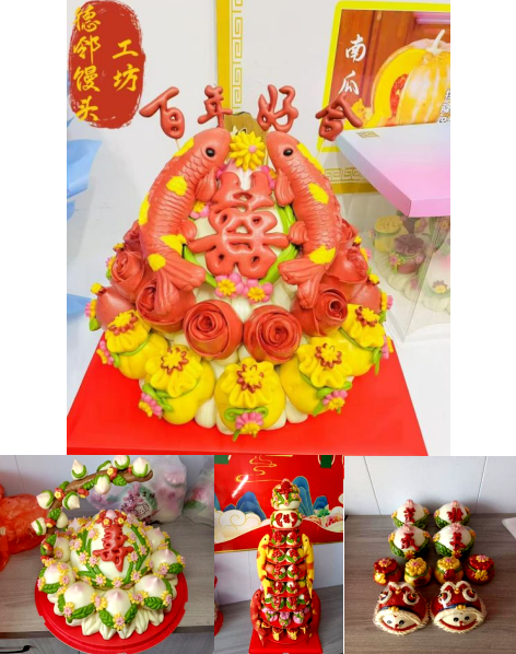 微信图片_20260202101808_413_34