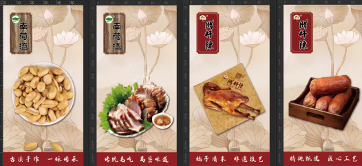 微信图片_20260202101849_415_34