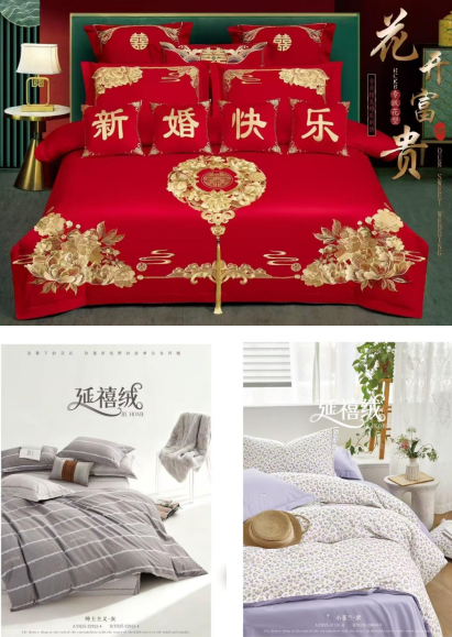 微信图片_20260202102033_420_34