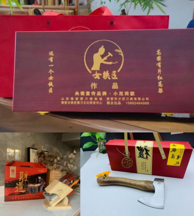 微信图片_20260202085418_411_34