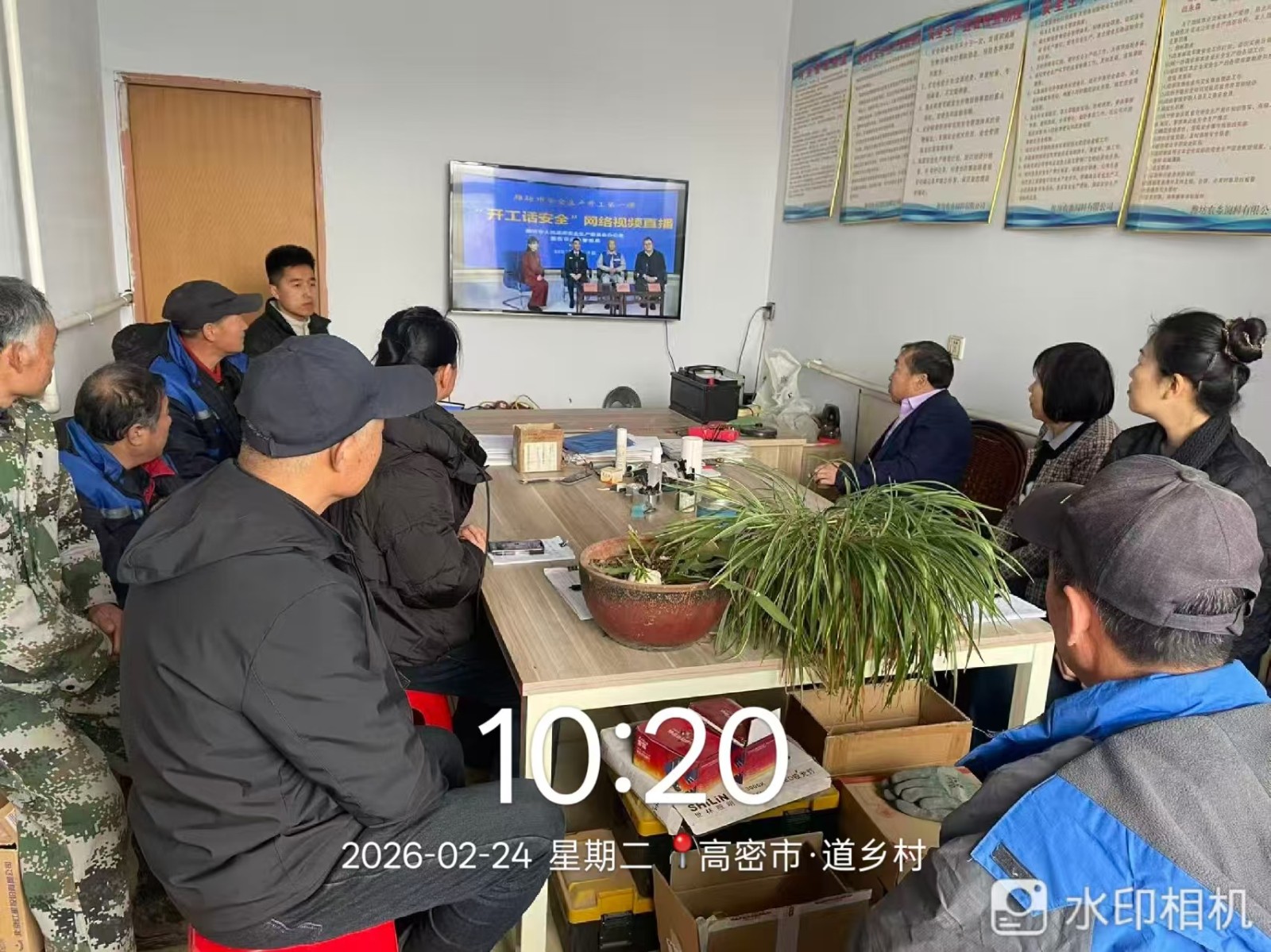 96298fa627acf74878f70b5a502afaa5