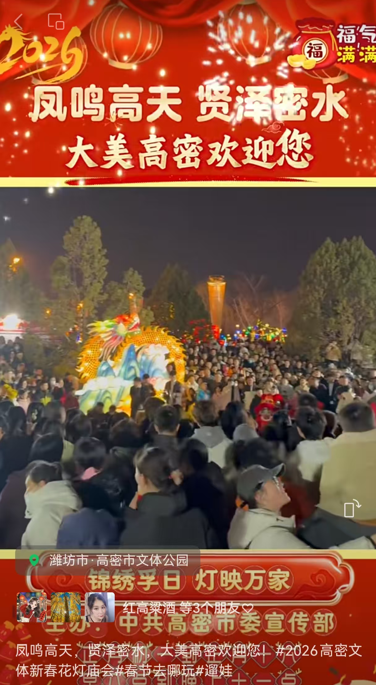 18de2b95992a557754dacf19489bde71