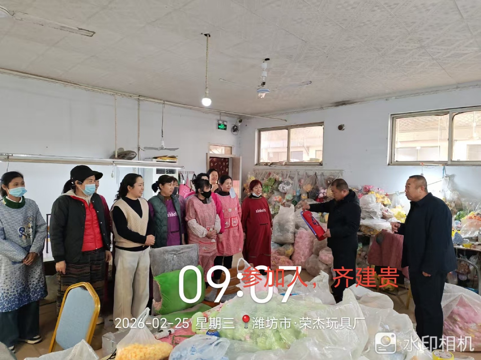 37a2f7e6929fd3de43041a9f1f70f6ec