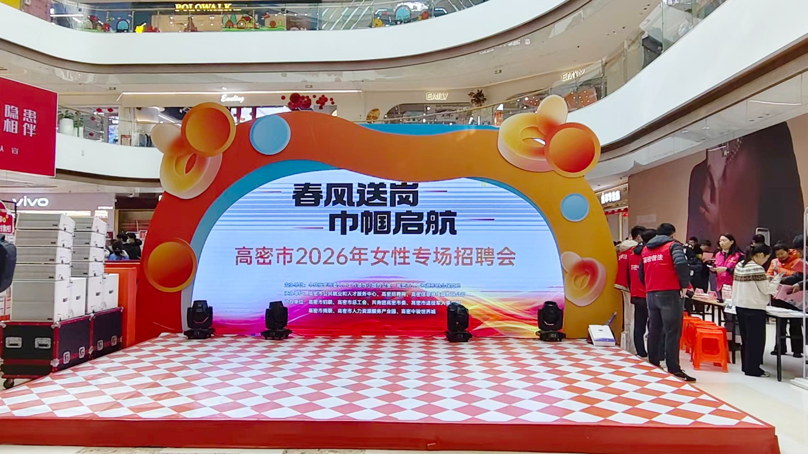 微信图片_20260228143916_465_34