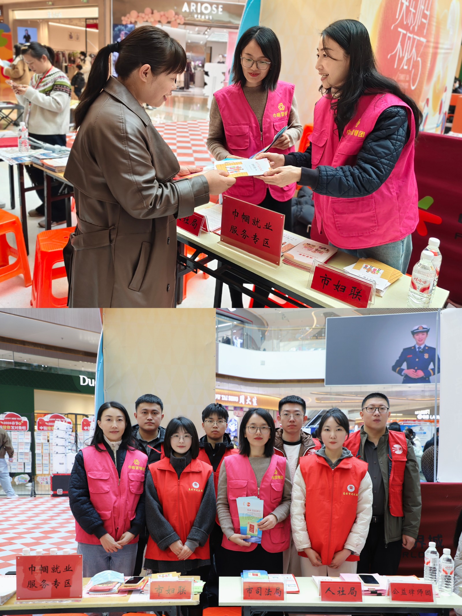 微信图片_20260228143908_464_34