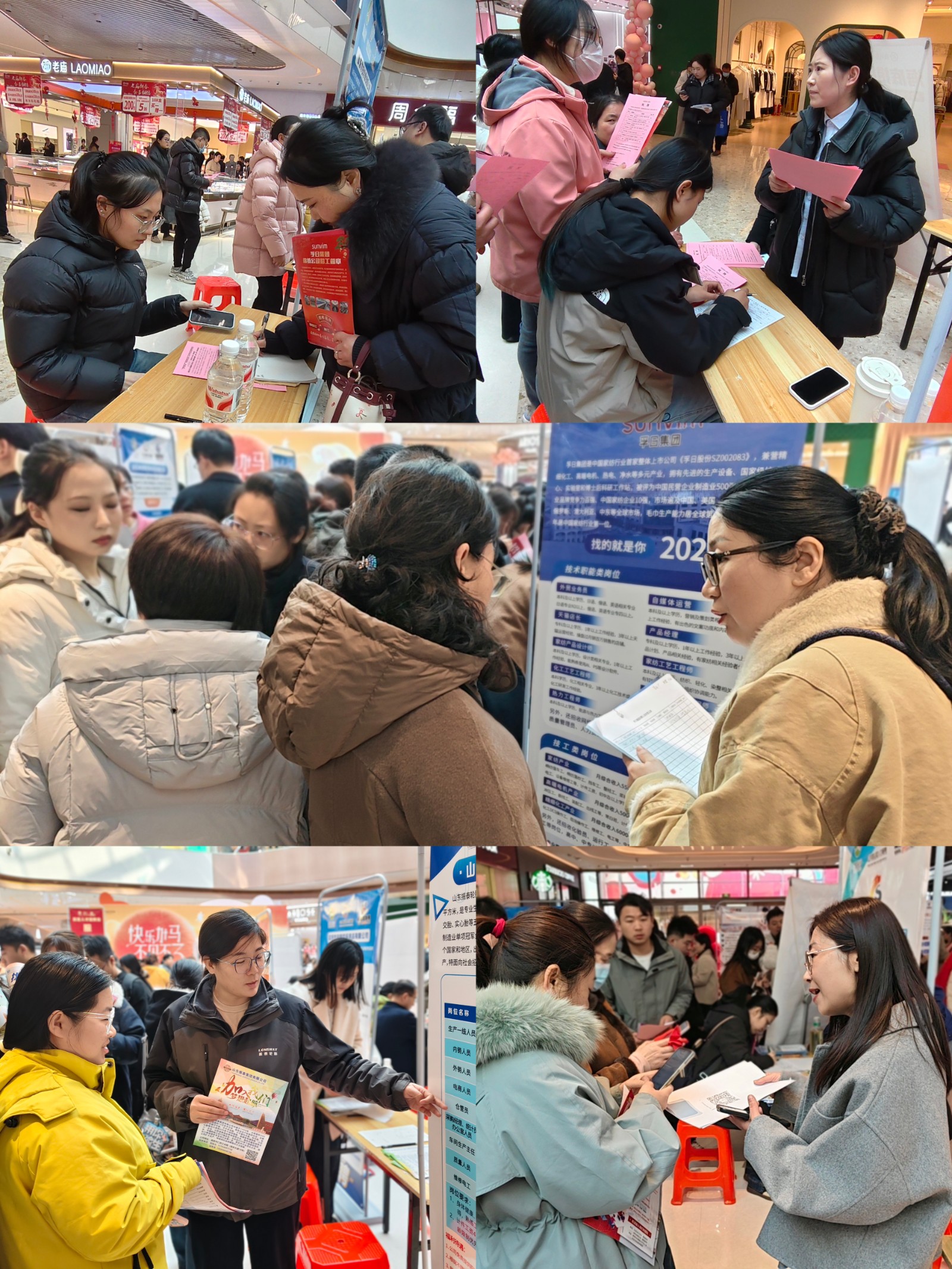 微信图片_20260228143900_463_34