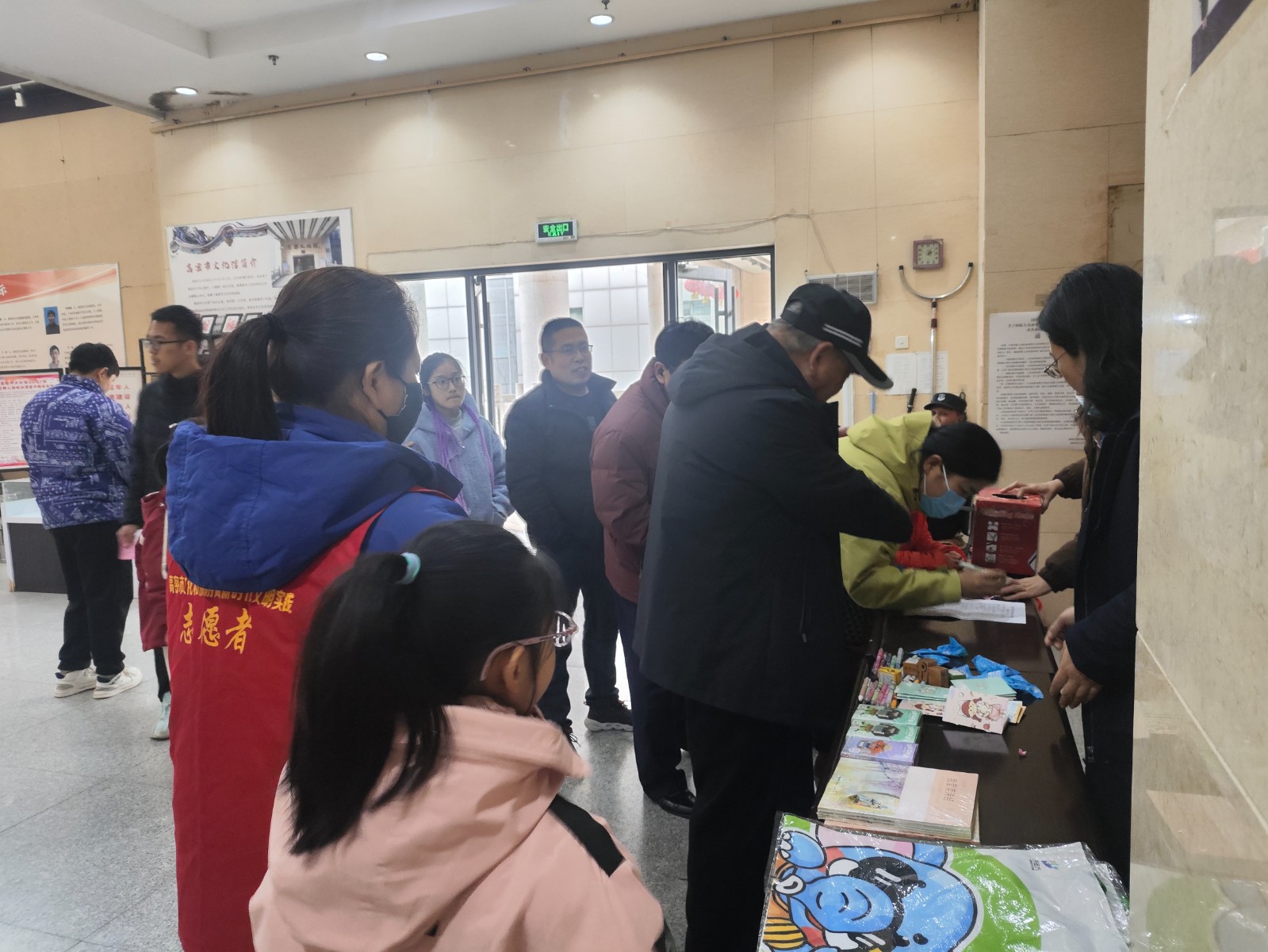 b305c14b5dc194577b94e50f4ee7239