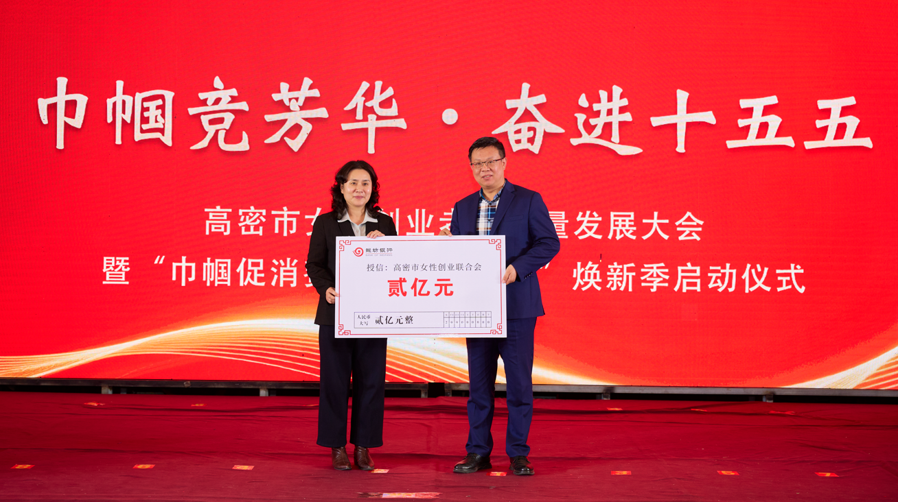 微信图片_20260305183820_617_34