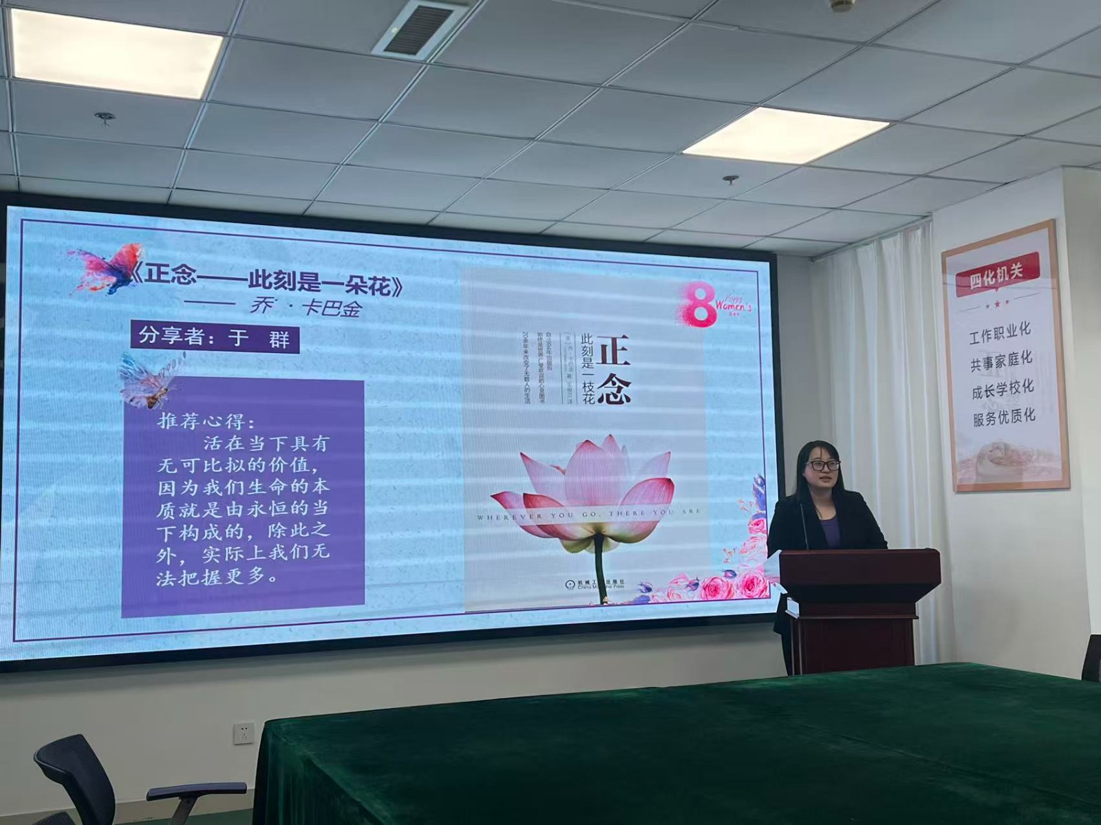 6db010759358af79c7318b1622751825