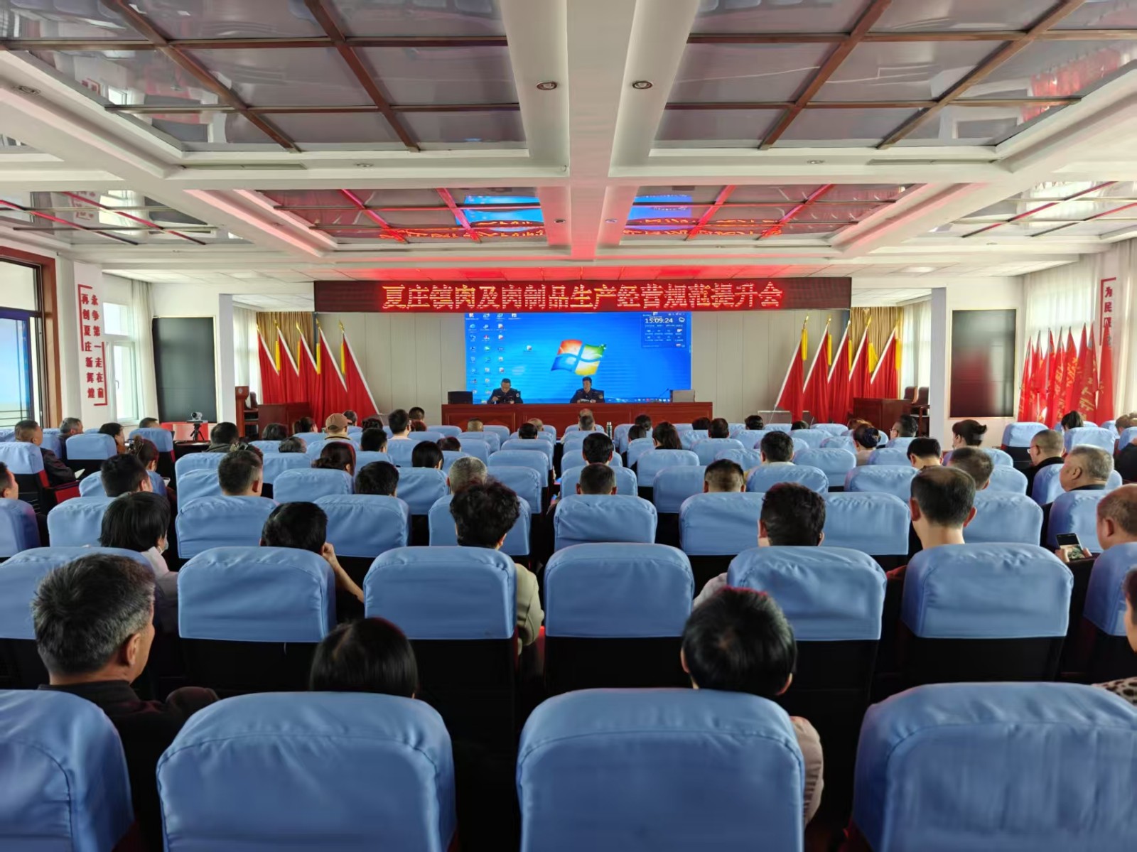 942f8eb5a67beb0c365902eba9d84729