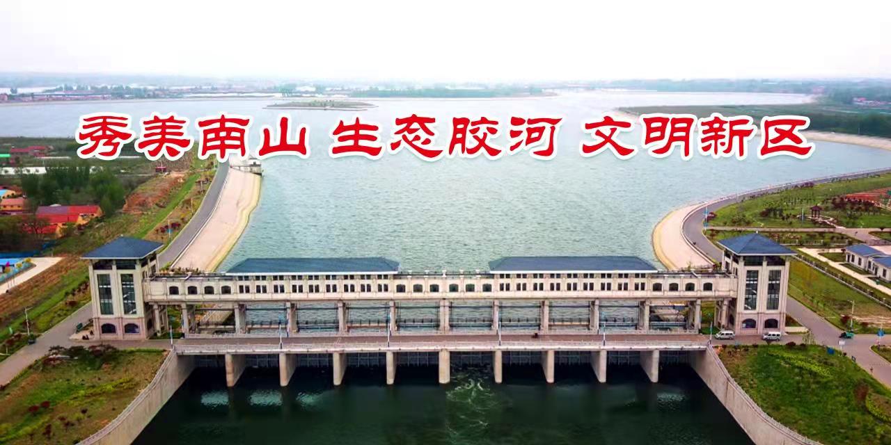微信图片_20220311135014.jpg