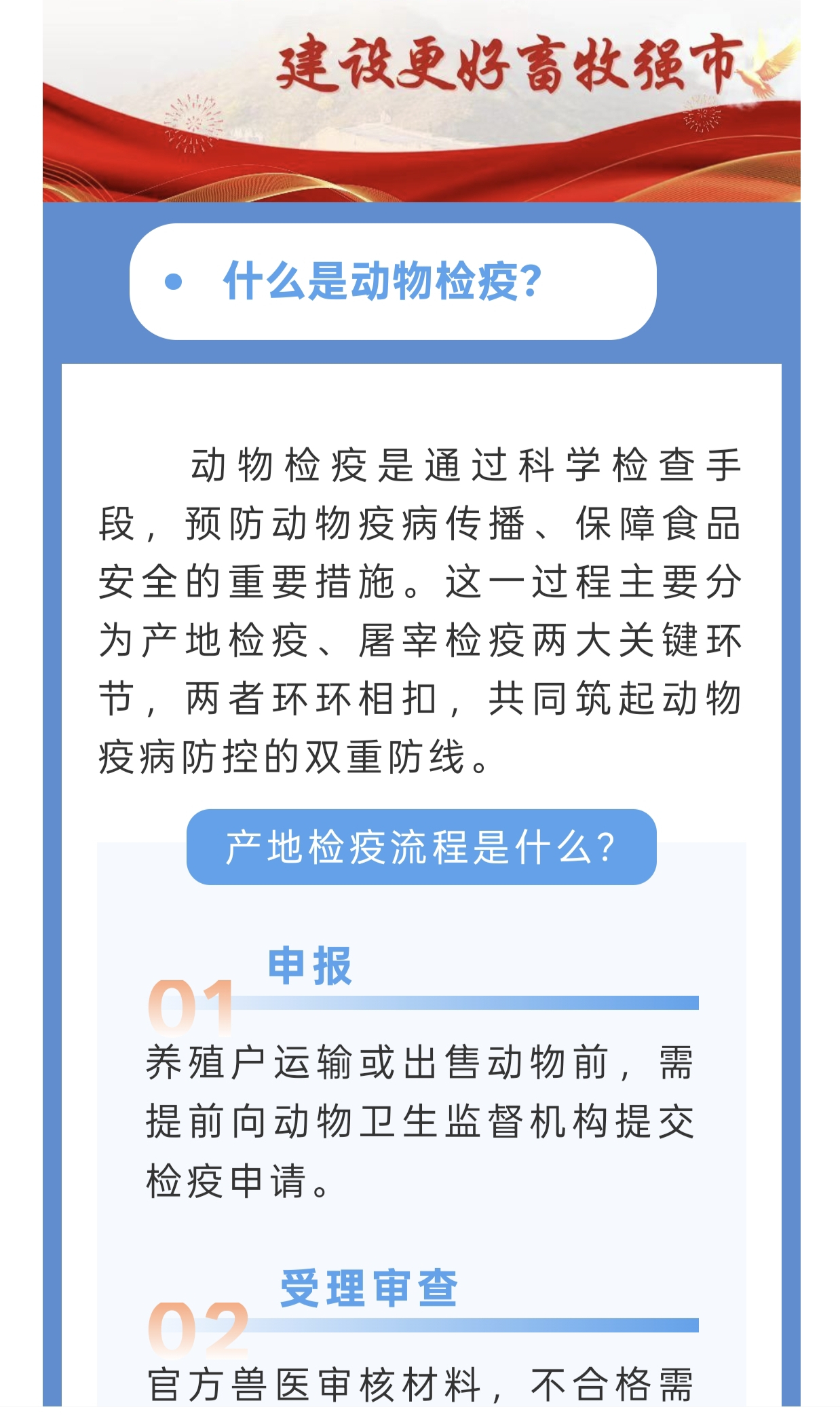 微信图片_20250415103626.jpg