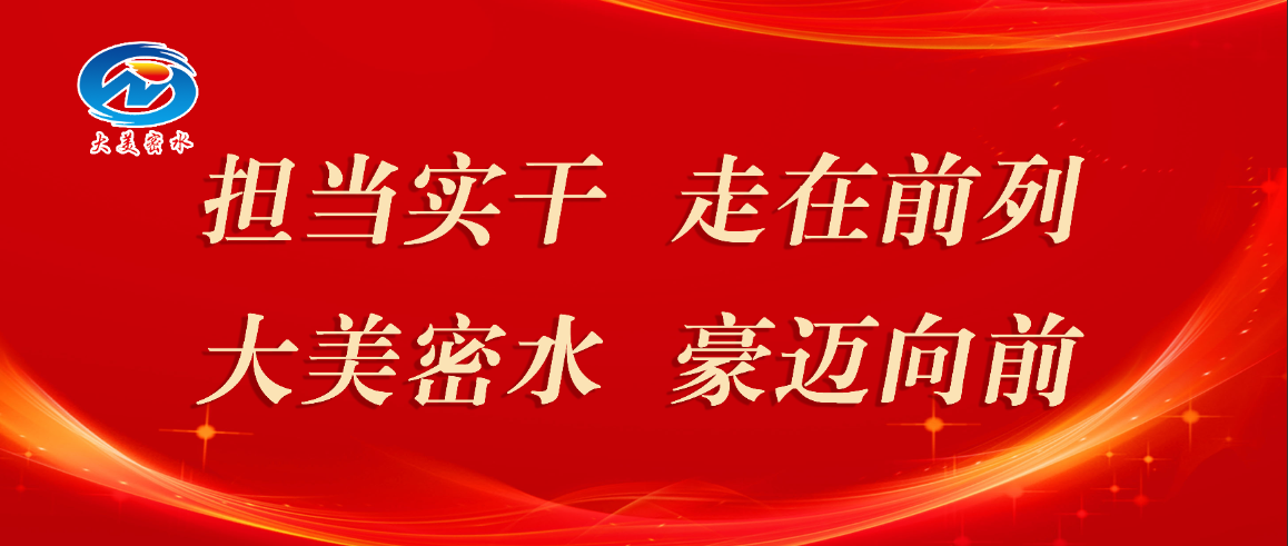 19e9d96cdf6decf0c06c4477d3541c6