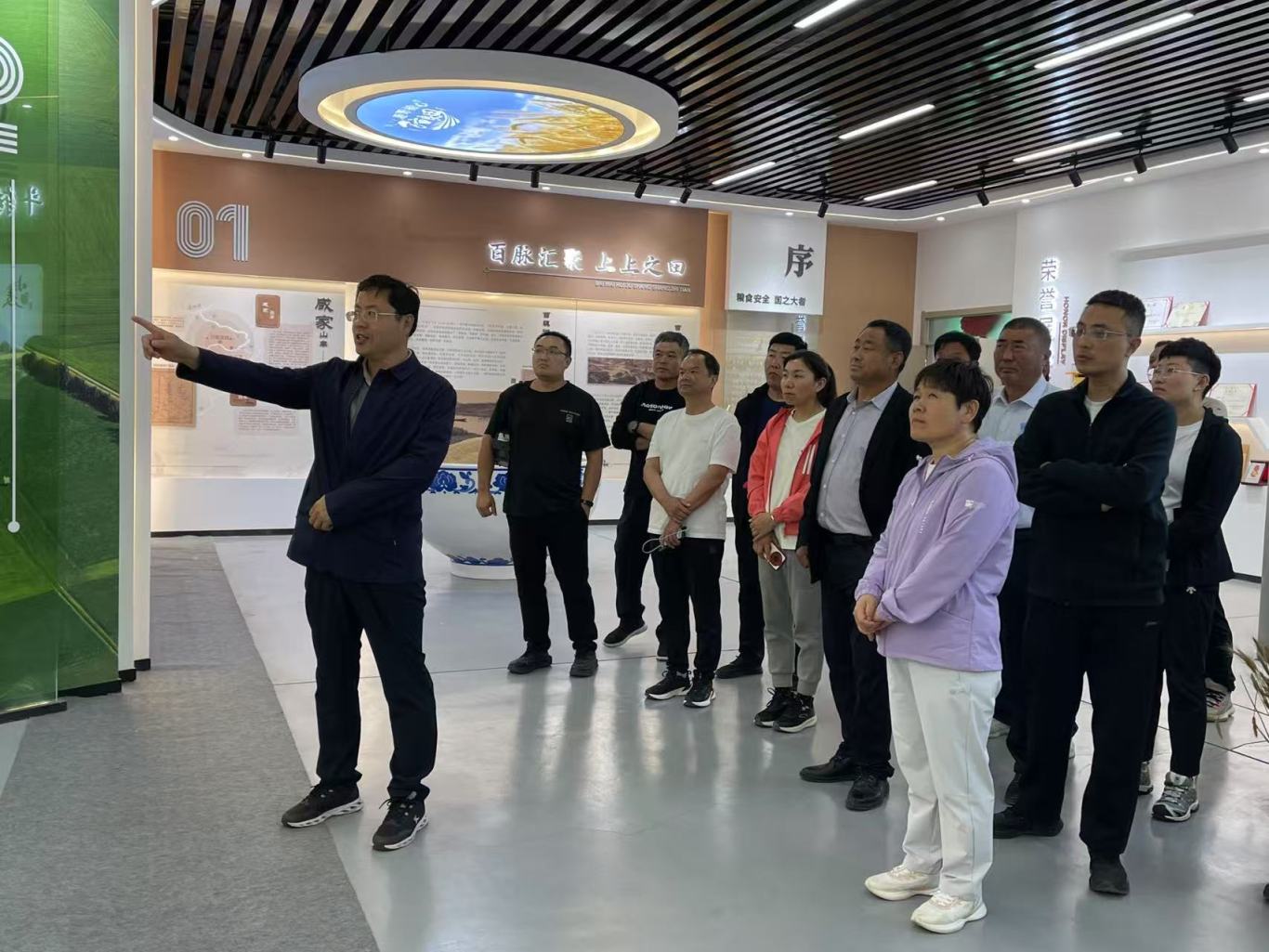 微信图片_20250506180701.jpg