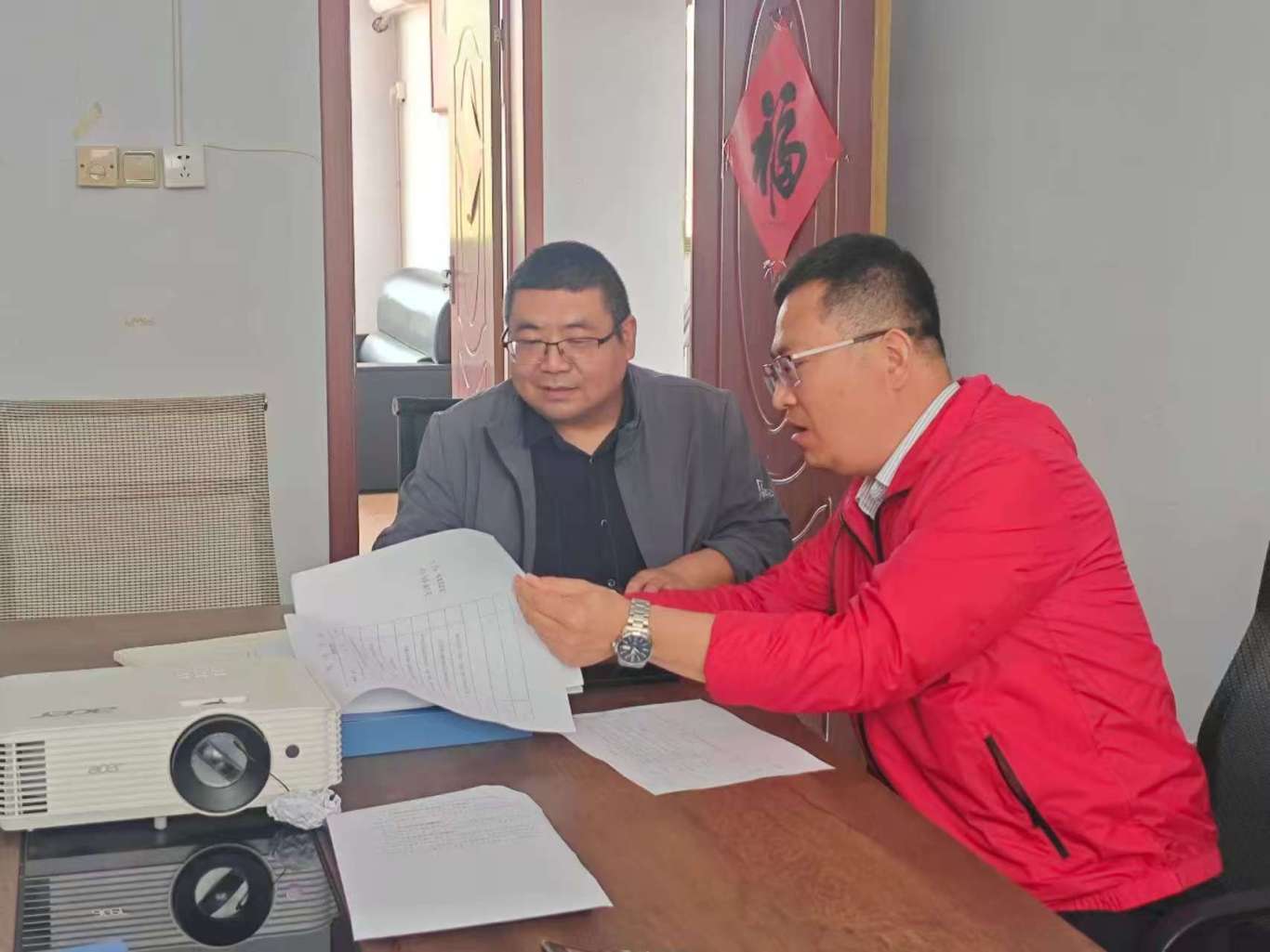 春防档案检查 (4).jpg