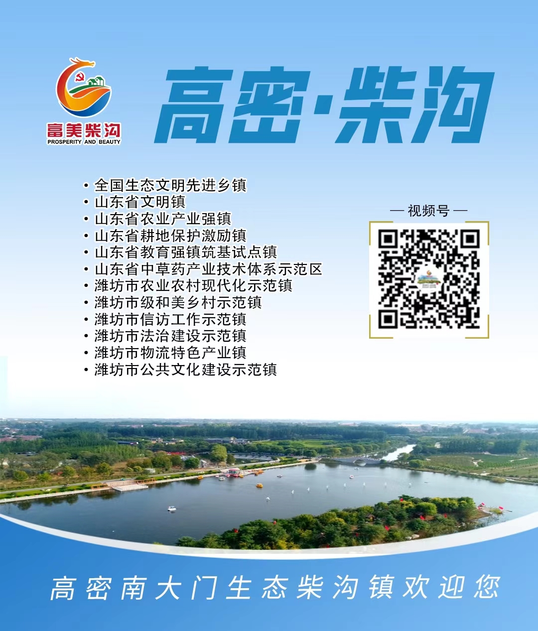 封底新.jpg