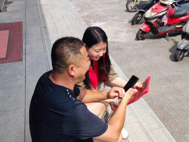 微信图片_20250618112944.jpg